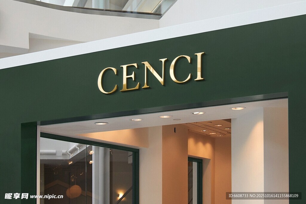 高端品牌CENCI店铺外观
