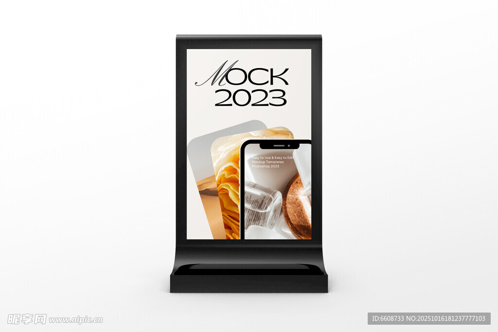 2023时尚展示立牌样机