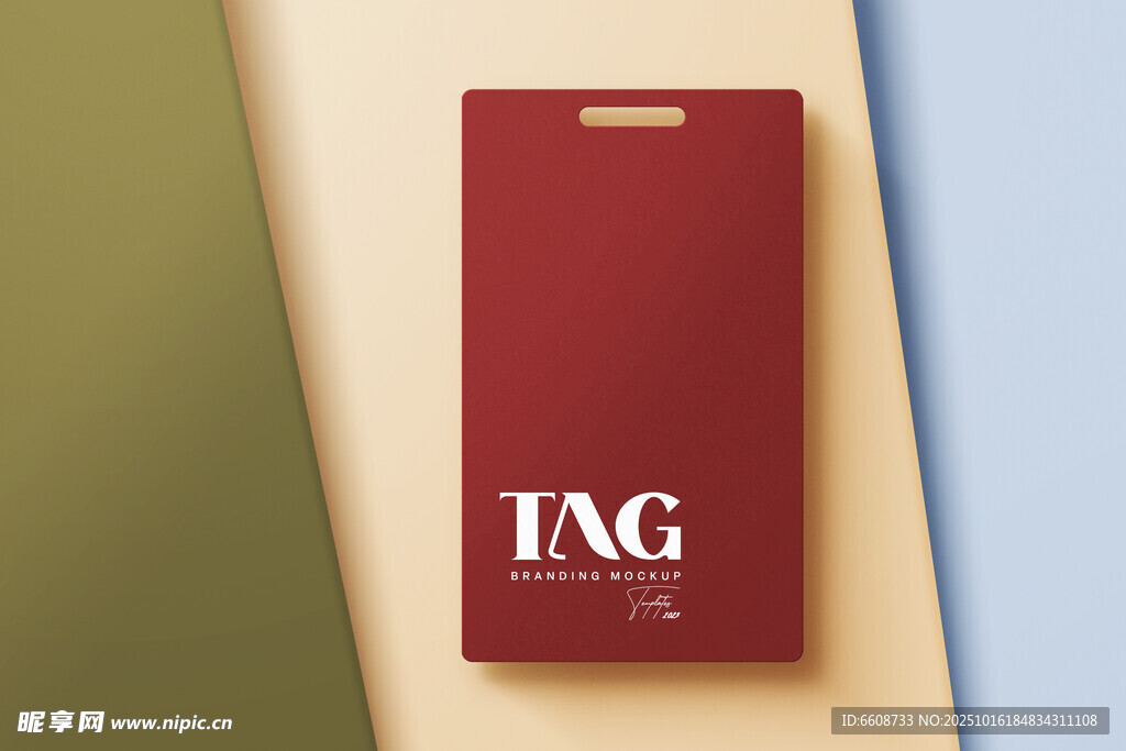 红色TAG品牌物件展示