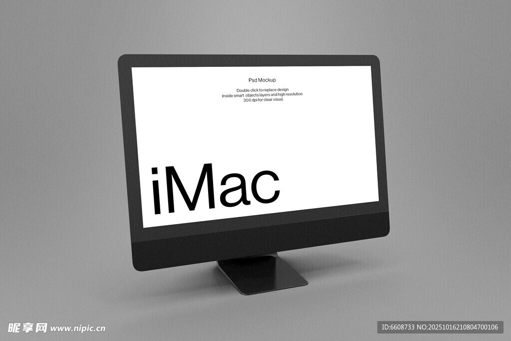 展示中的iMac电脑