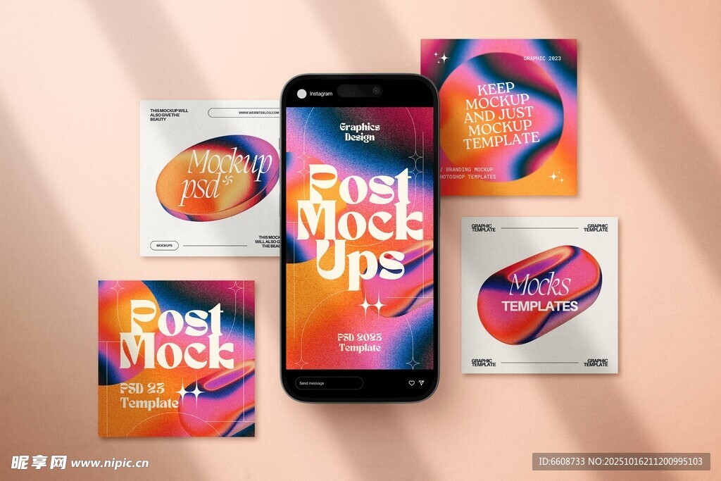 Funk Up2品牌产品展示