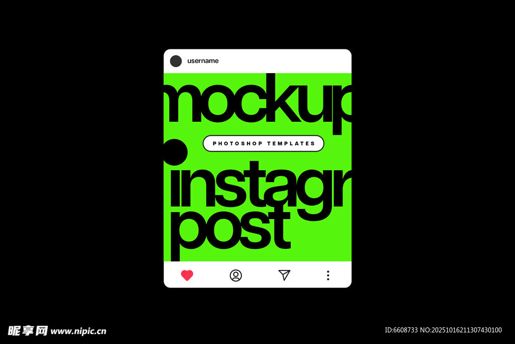 绿色Instagram帖子样机