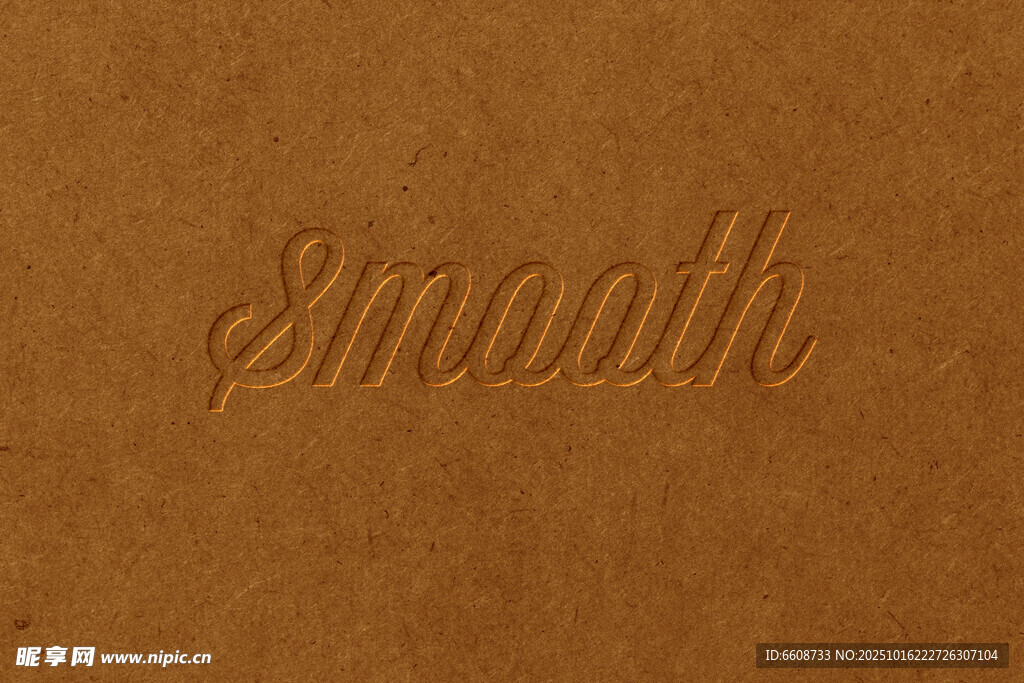 棕色皮革上的Smooth字样