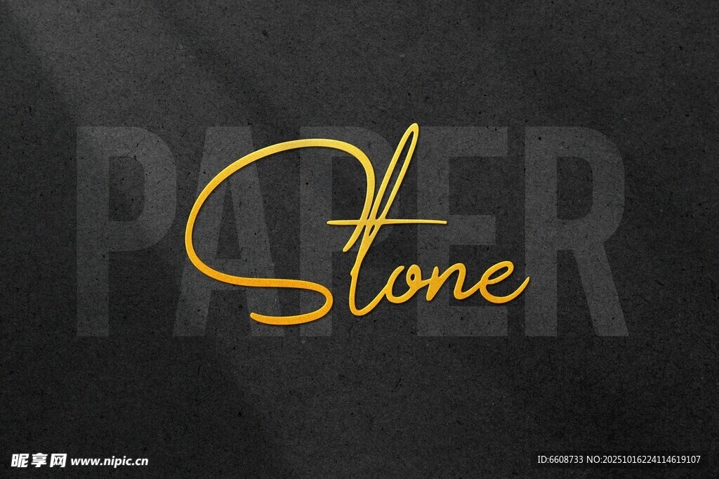 金色Stone字体设计展示