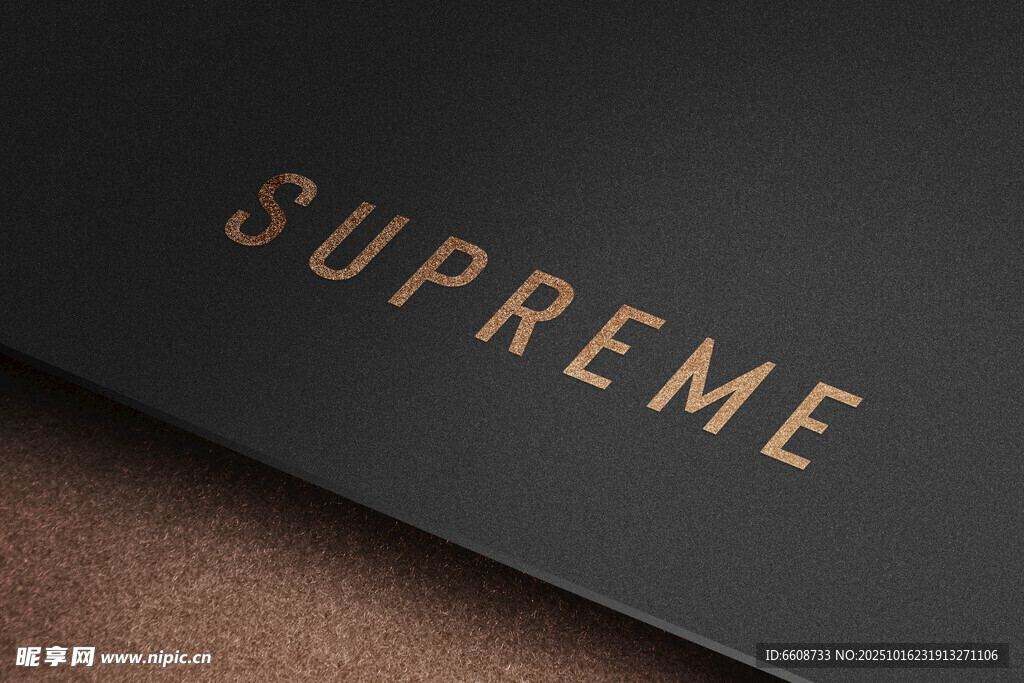 黑色Supreme品牌标识特写