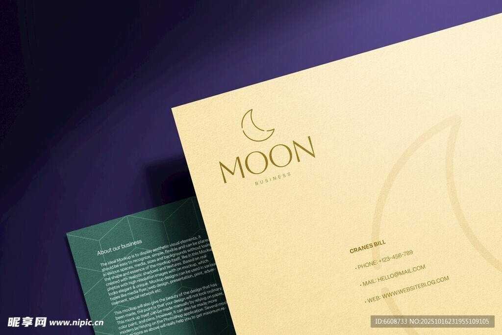 MOON品牌精美包装展示