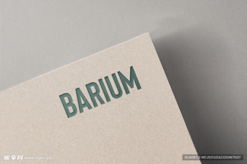 印有BARIUM的纸张