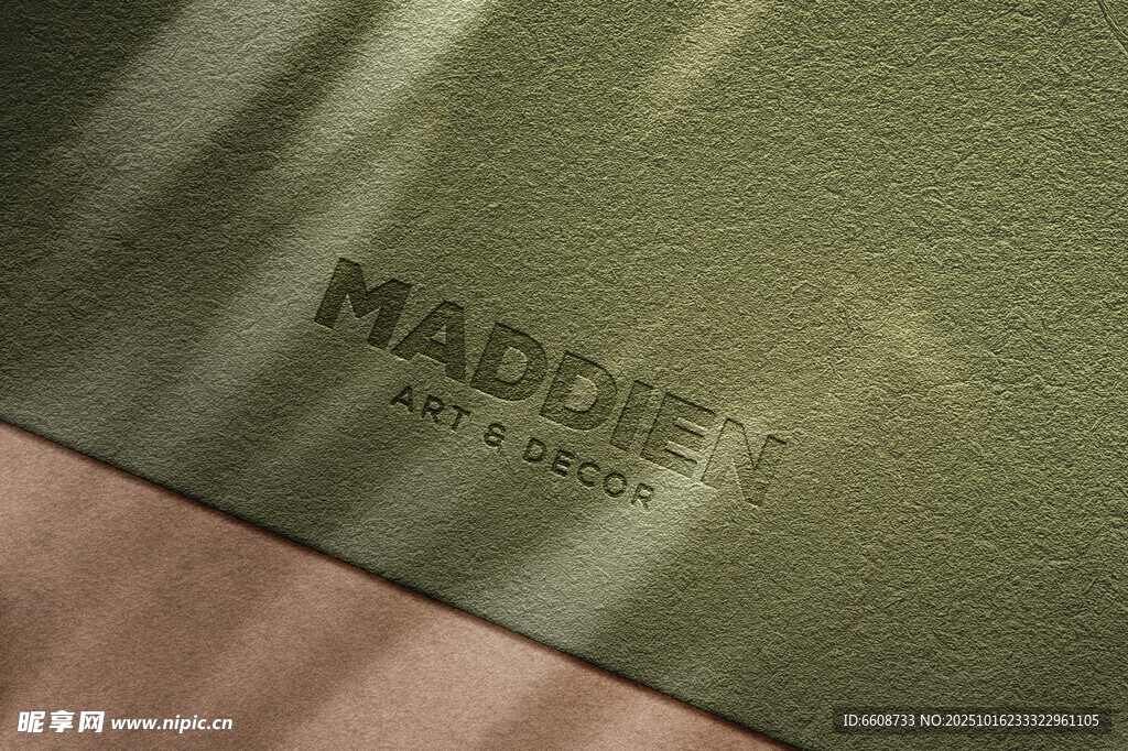 MADDIE品牌皮革制品特写