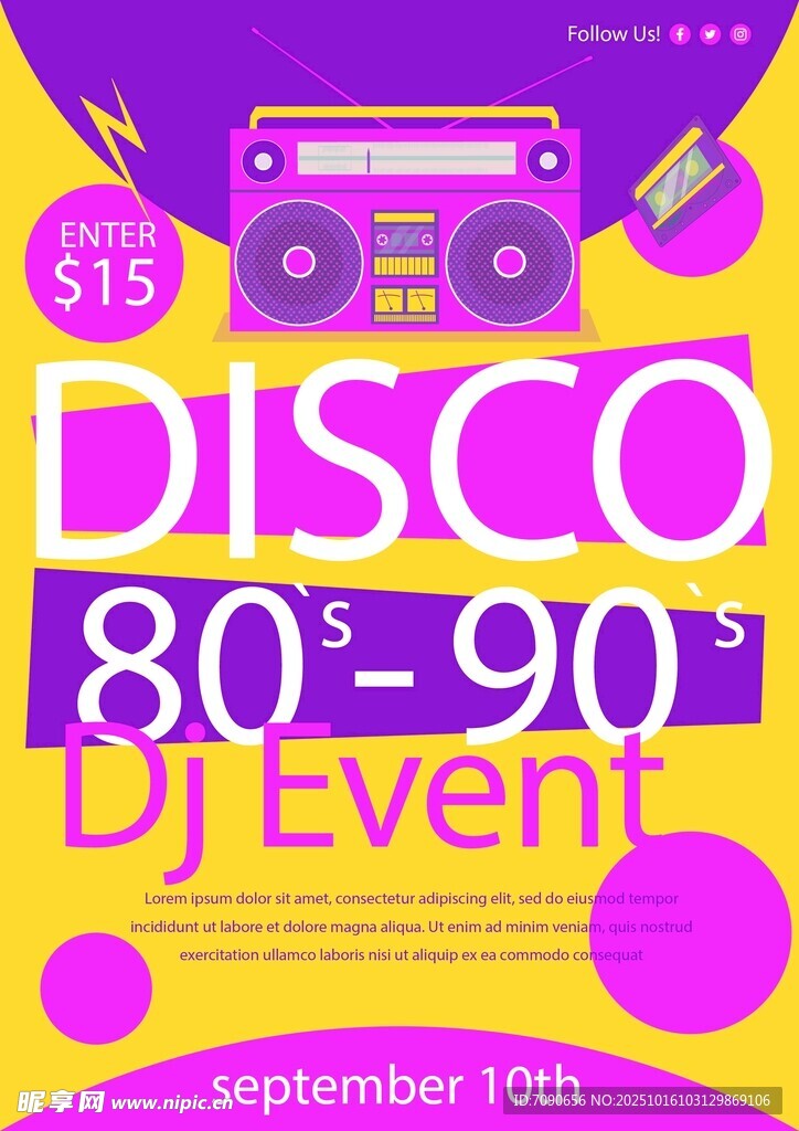 8090年代迪斯科DJ活动