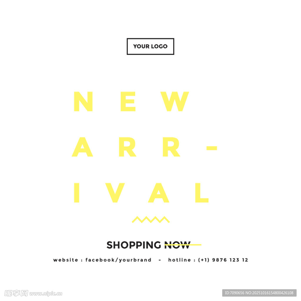 新品到货展示