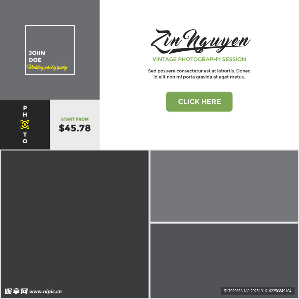 创意时尚版式设计     