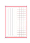 方格横线作文稿纸模板