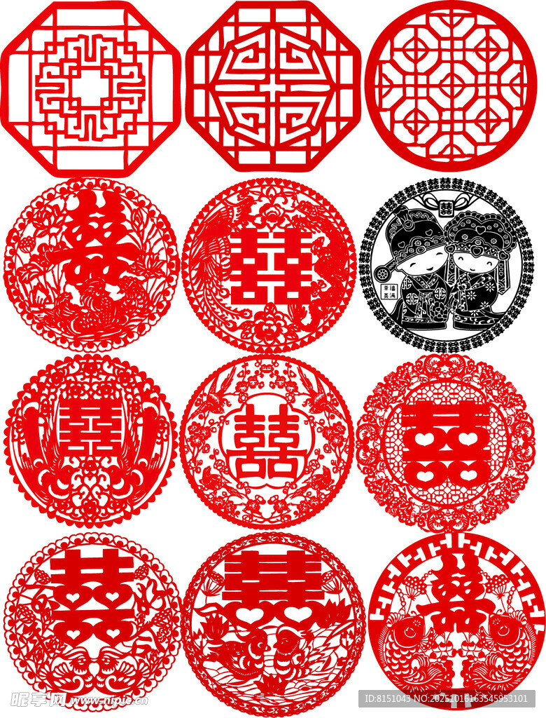 传统中式圆形花纹图案