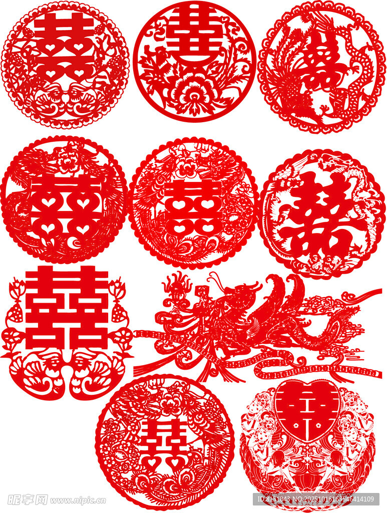 喜庆中式双喜剪纸图案