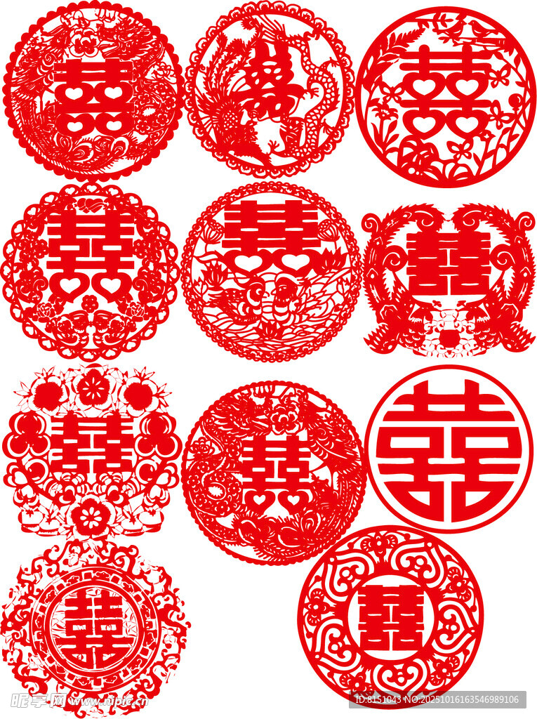 喜庆红色双喜剪纸图案
