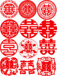 喜庆中式双喜剪纸图案