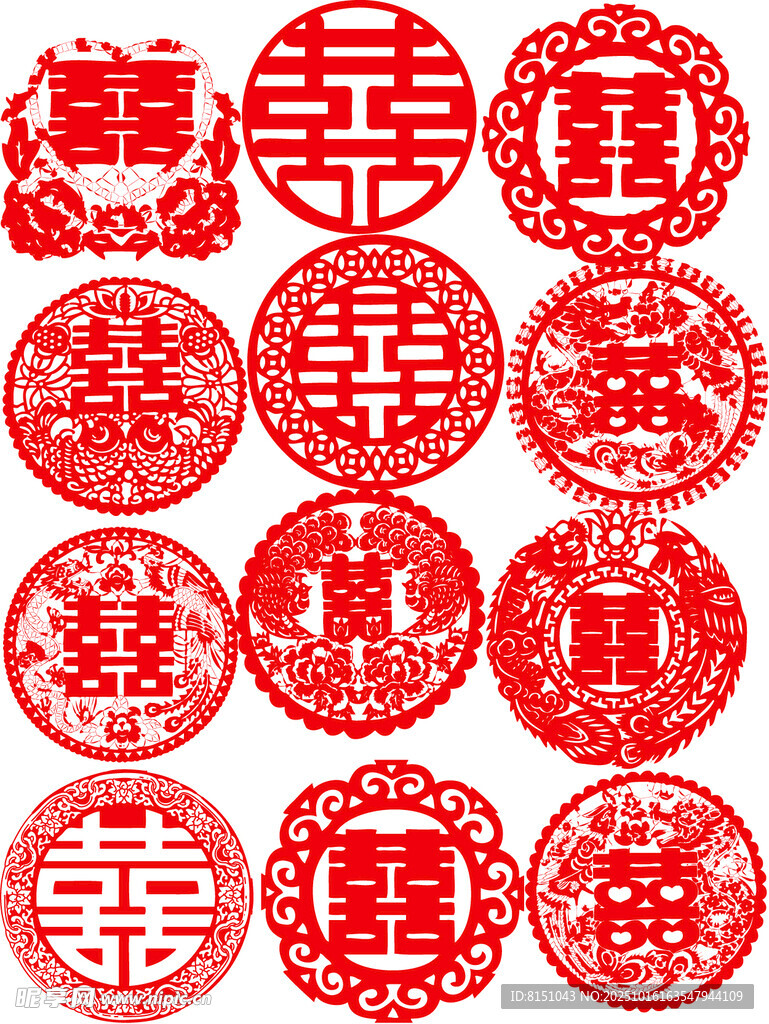 喜庆中式双喜剪纸图案