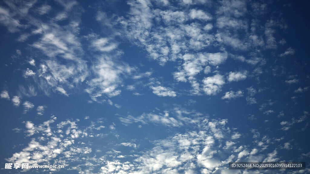 蓝天 天空