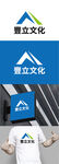 文化宣传标识设计