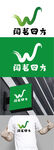 茶叶标识设计