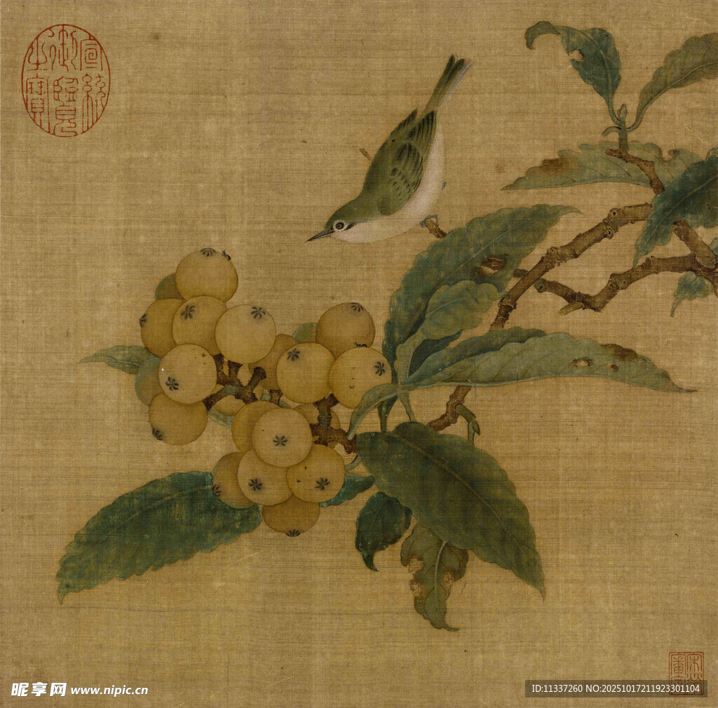 枝头小鸟伴硕果