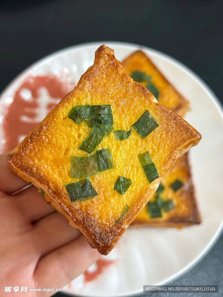 香煎葱花鸡蛋饼
