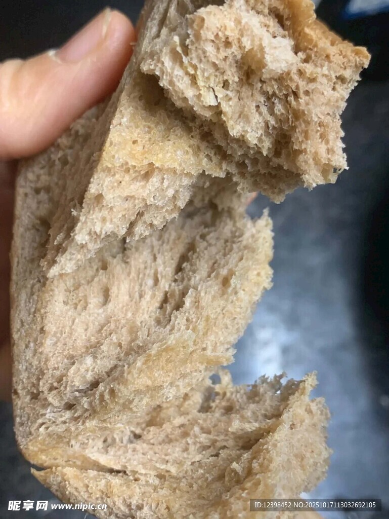 手撕全麦面包展示