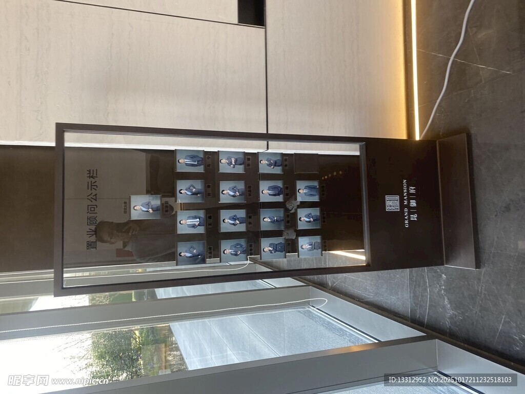 销售顾问展示架