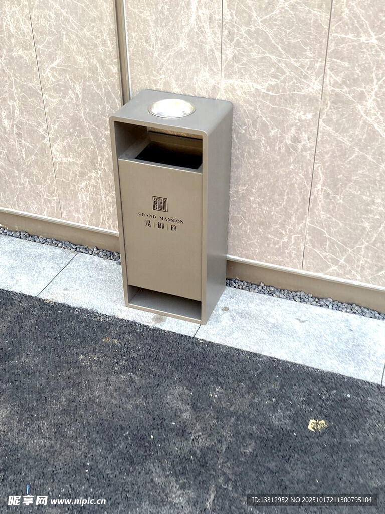 户外不锈钢垃圾桶