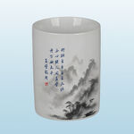 中式水墨山水图案陶瓷笔筒