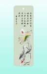 古典花鸟图案精美书签