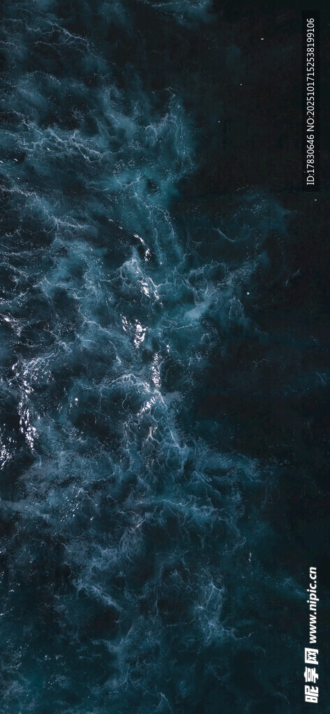 梦幻蓝色冰晶纹理画面
