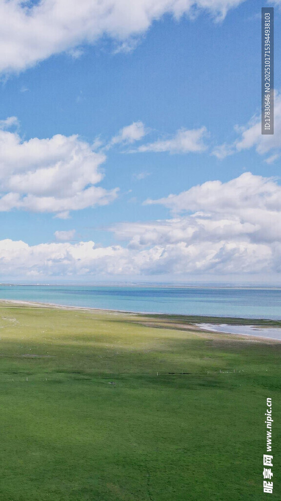 草原蓝天辽阔自然美景