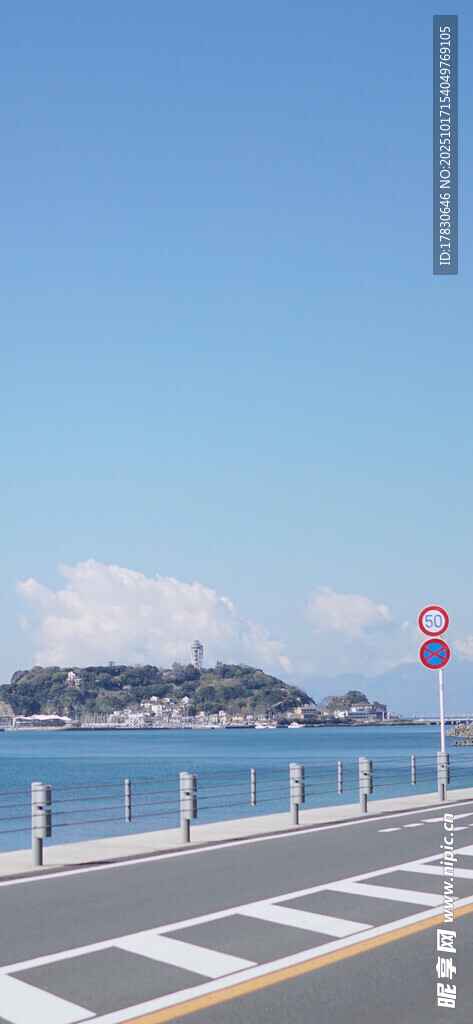 海滨公路风光