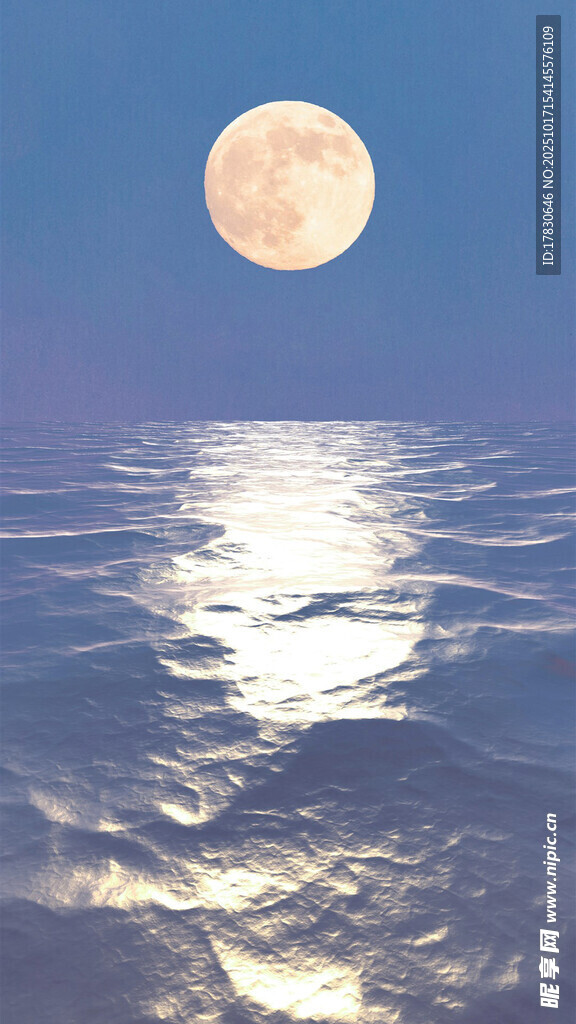 海上明月