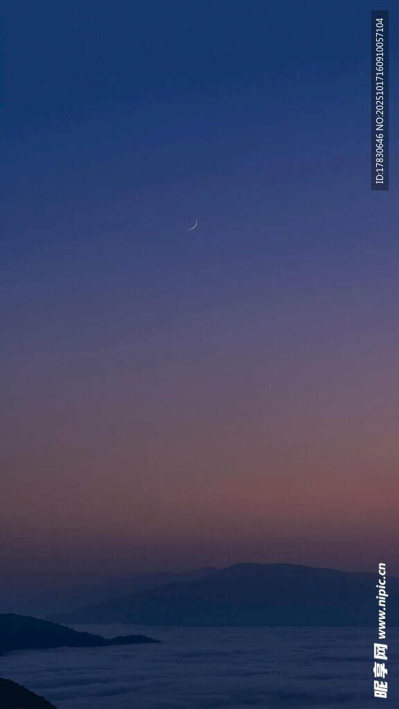 日出云海美景