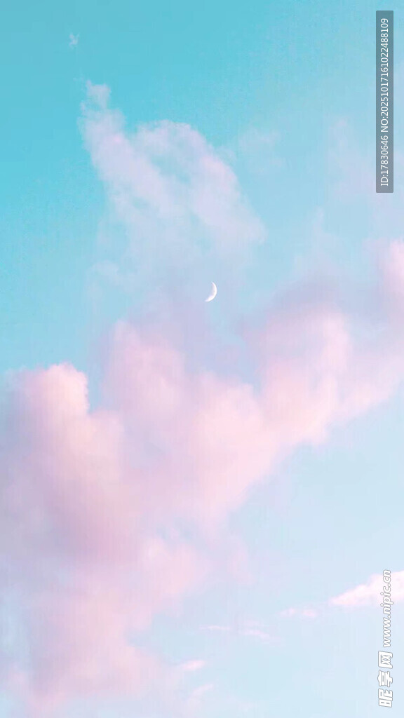 梦幻粉蓝天空中的云朵