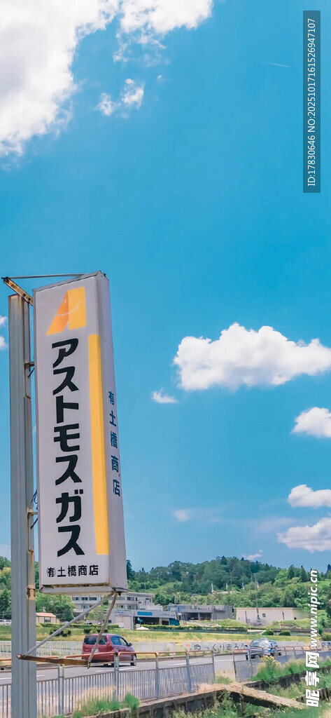 高耸建筑展现城市风貌