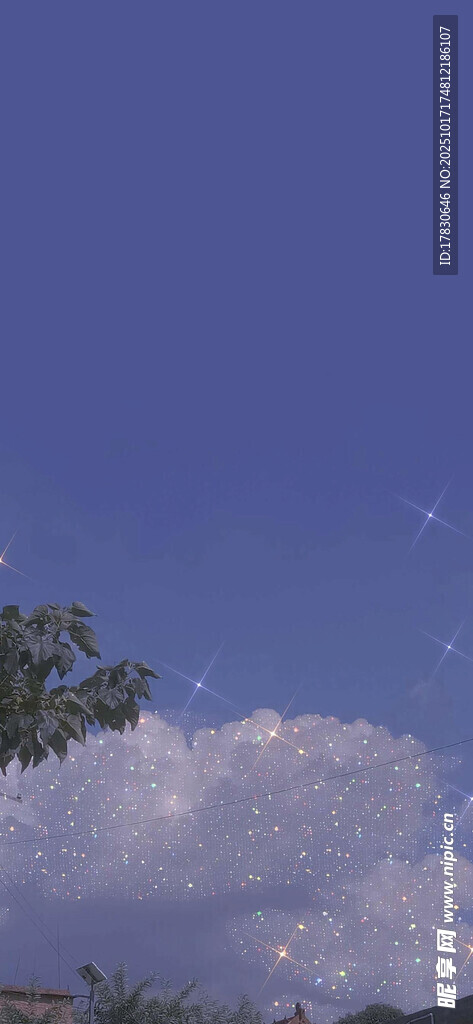 蓝天绿树间的梦幻云彩