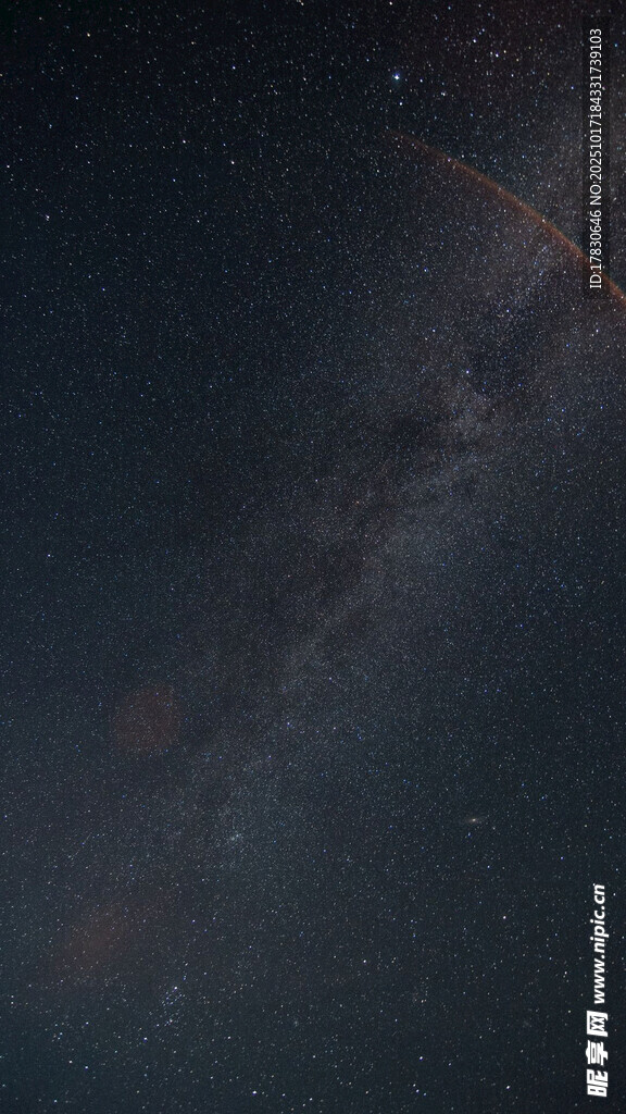 深邃夜空下的璀璨星河