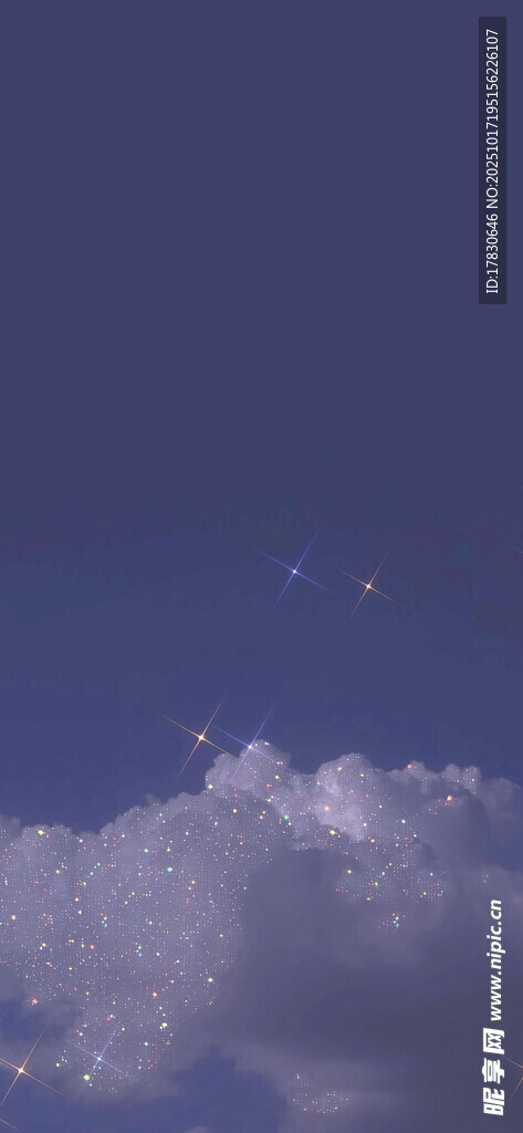 夜空下的云朵与星星
