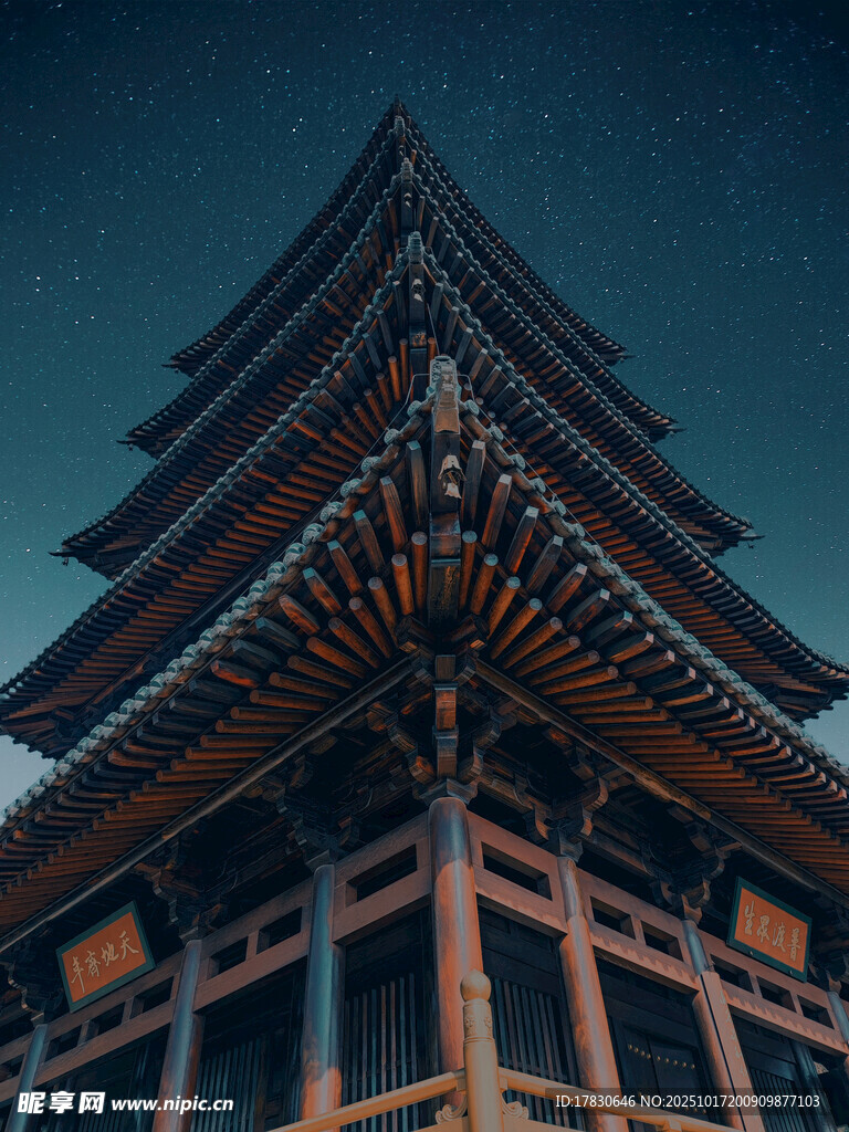 中式古建筑屋檐特写