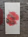 水墨花卉装饰画