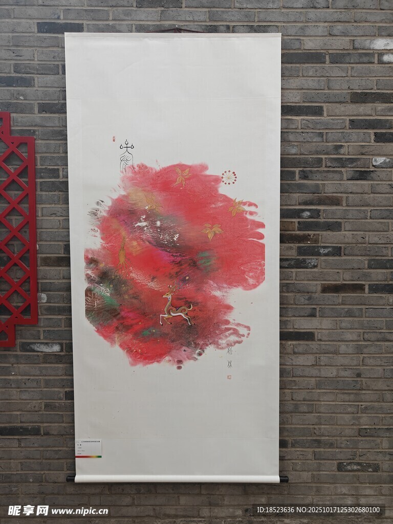 水墨花卉装饰画