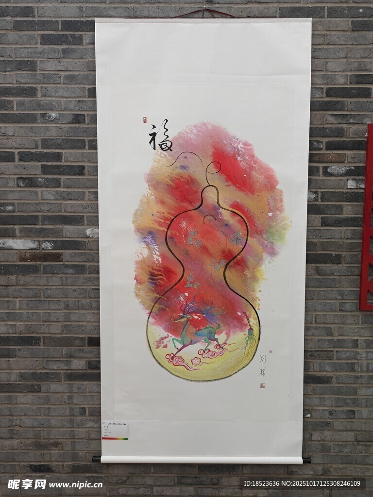 中式写意人物画作展示