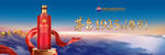 茅台1935尊享