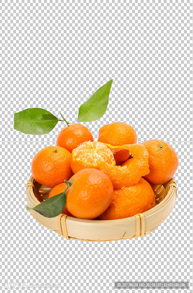 橘子