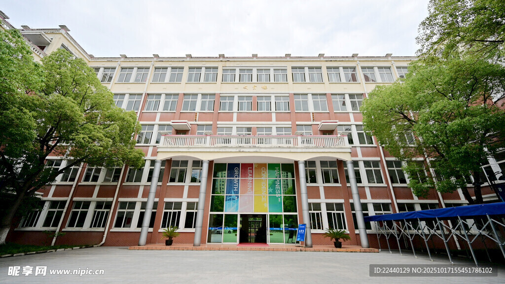 现代风格建筑外观