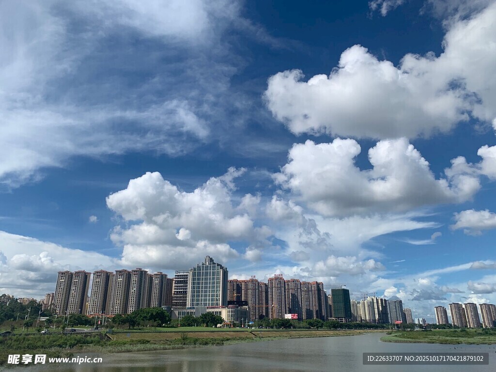 蓝天白云