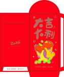 红色吉祥利红包